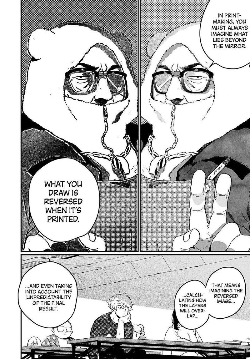 Blue Period Chapter 91 Page 16