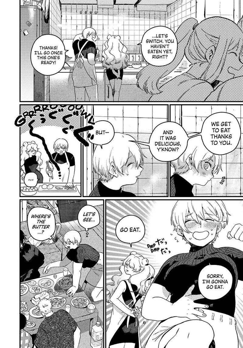 Blue Period Chapter 91 Page 26