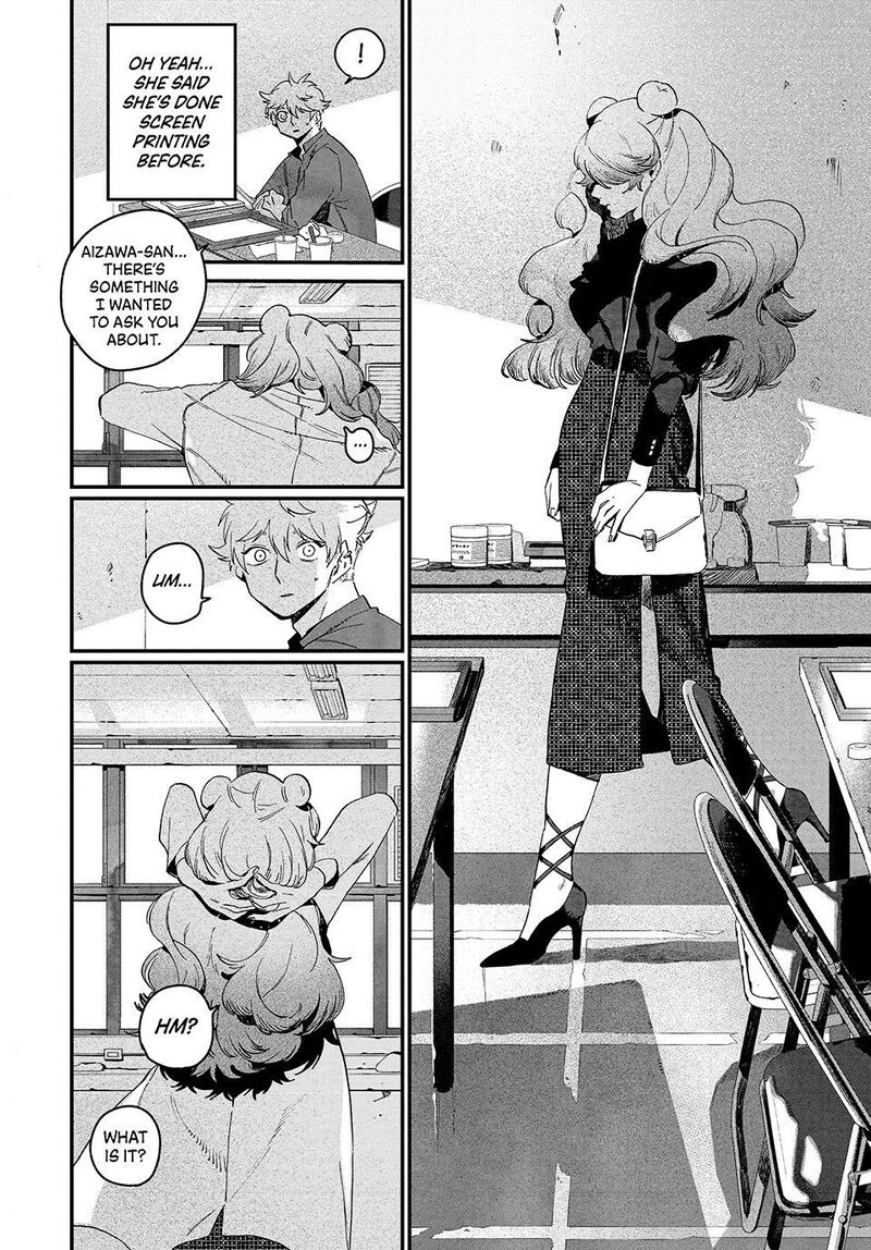 Blue Period Chapter 91 Page 32