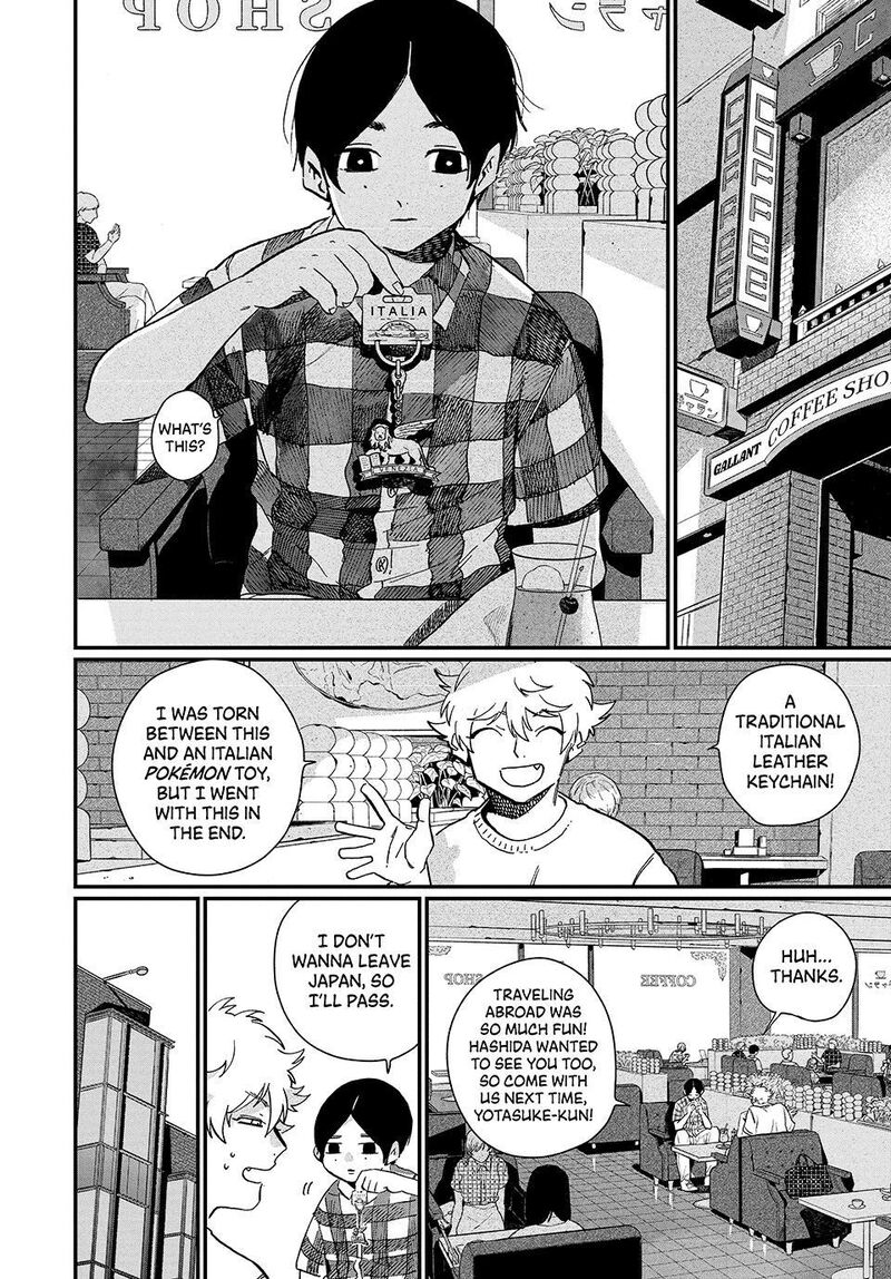 Blue Period Chapter 91 Page 4