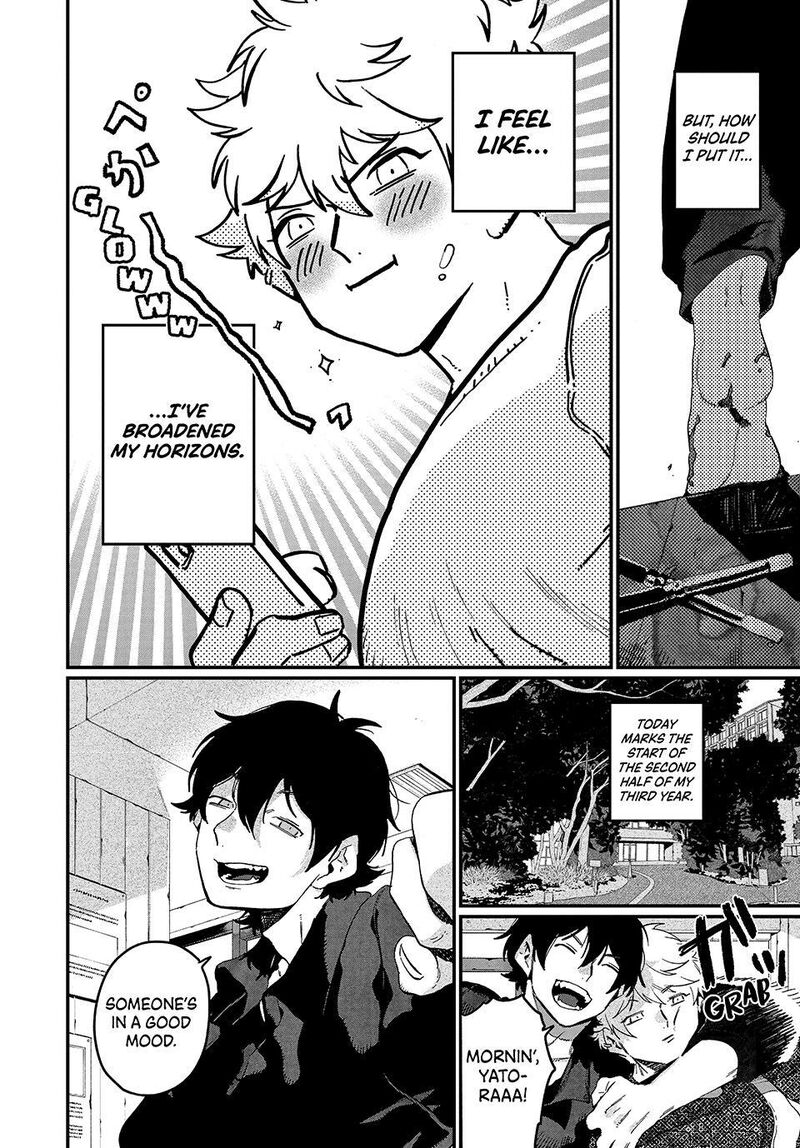 Blue Period Chapter 91 Page 6