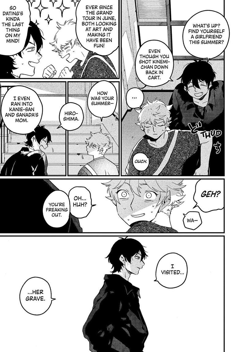Blue Period Chapter 91 Page 7