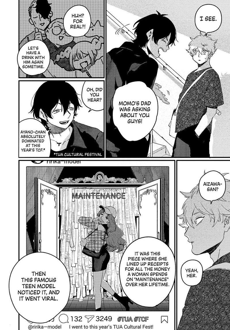 Blue Period Chapter 91 Page 8