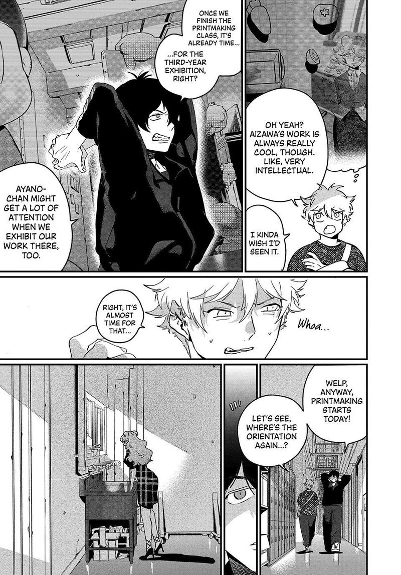 Blue Period Chapter 91 Page 9