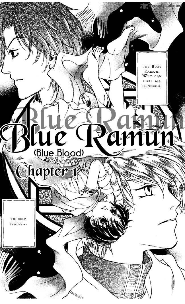Blue Ramun Chapter 1 Page 5