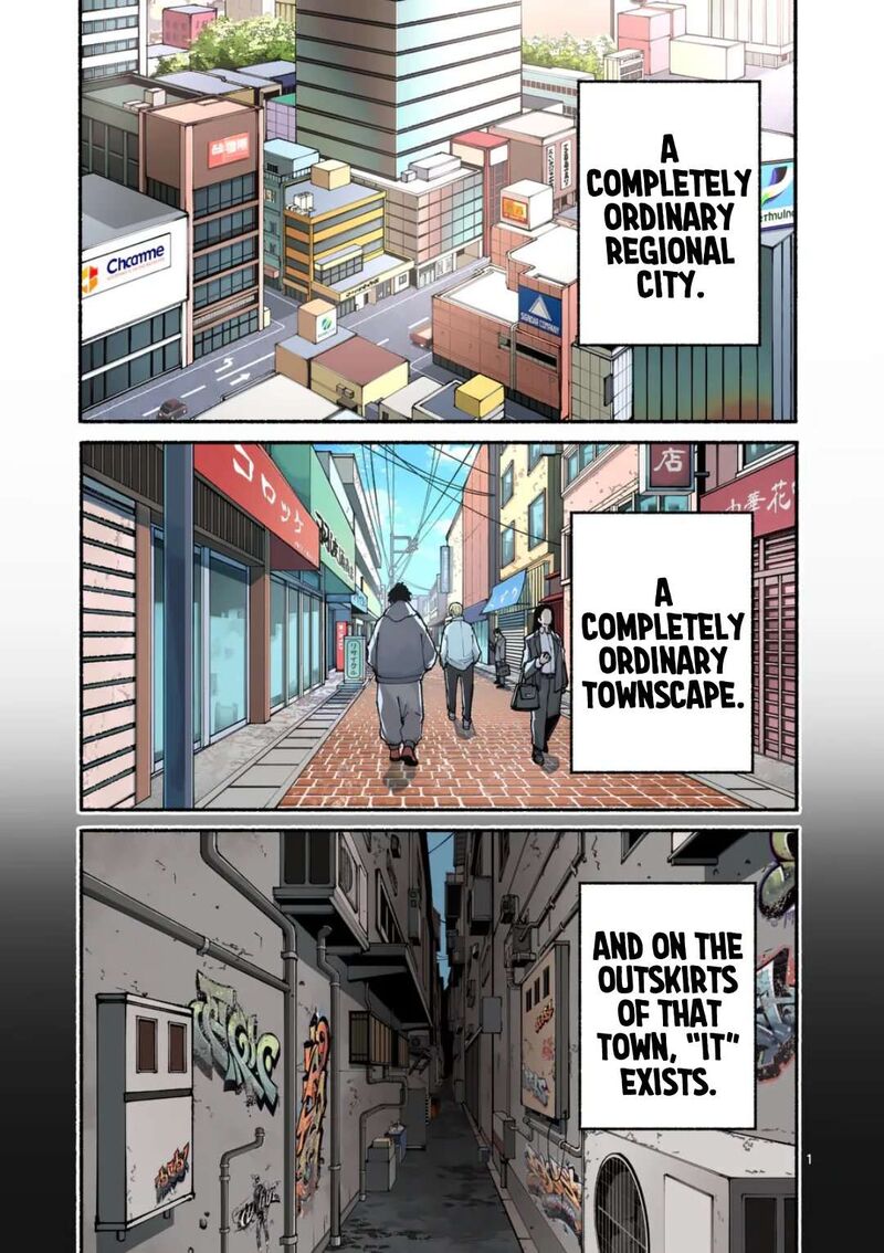 Blue Ursus Chapter 1 Page 1