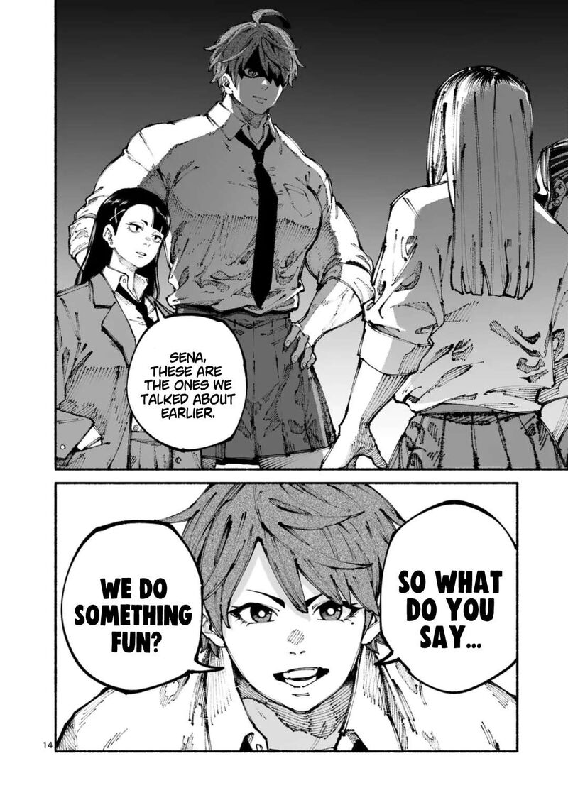 Blue Ursus Chapter 1 Page 13