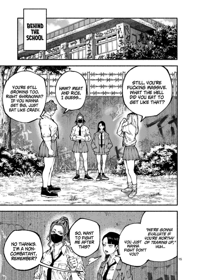 Blue Ursus Chapter 1 Page 14