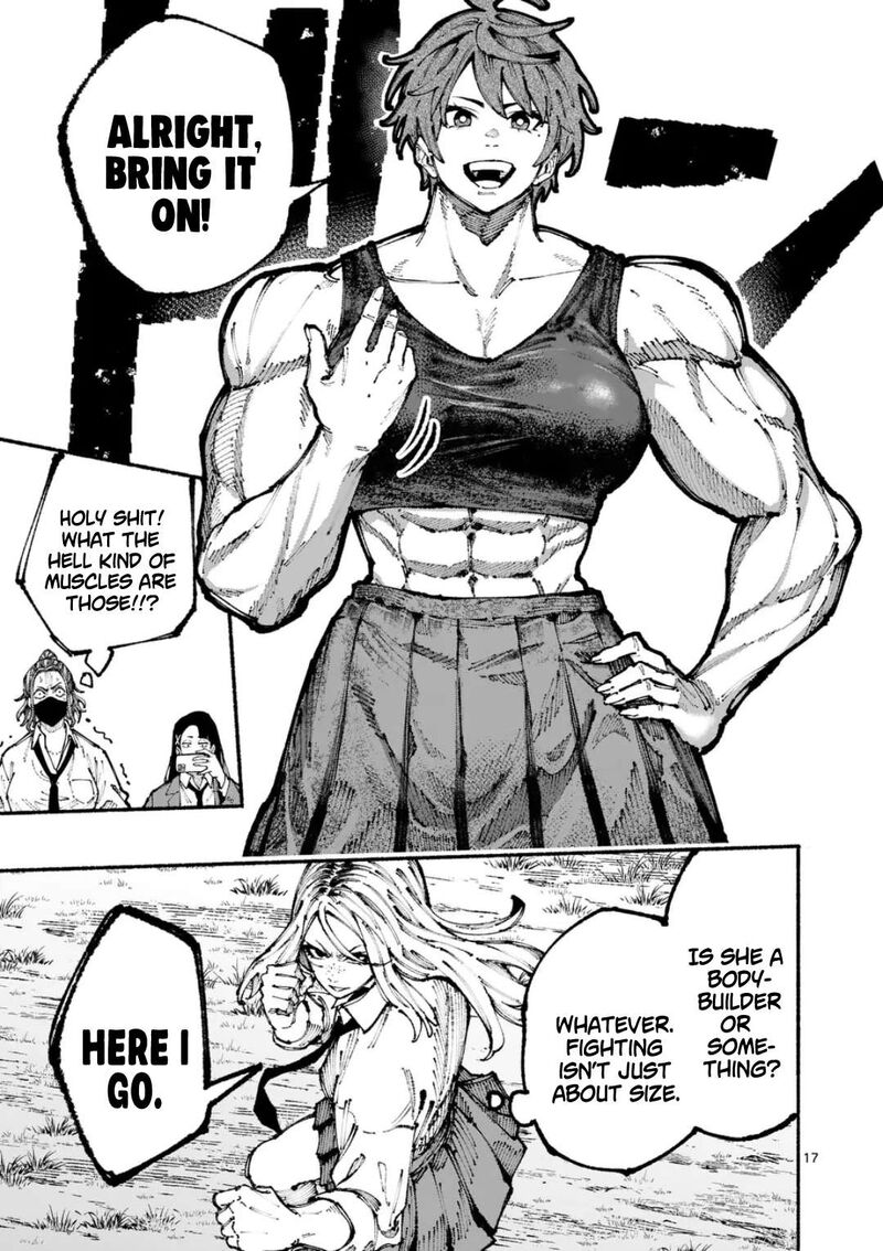 Blue Ursus Chapter 1 Page 16