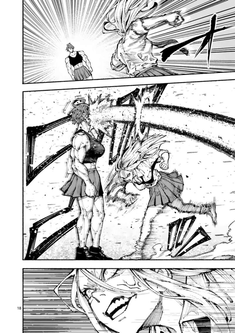 Blue Ursus Chapter 1 Page 17