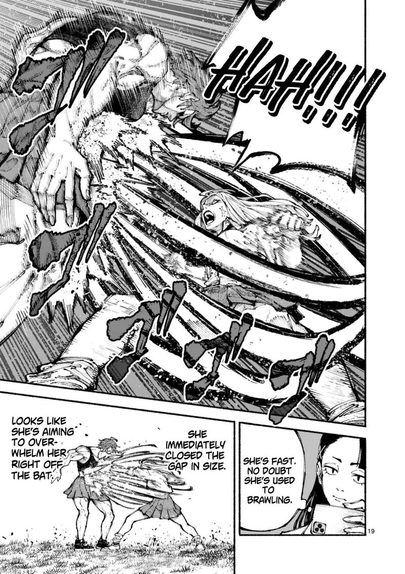 Blue Ursus Chapter 1 Page 18