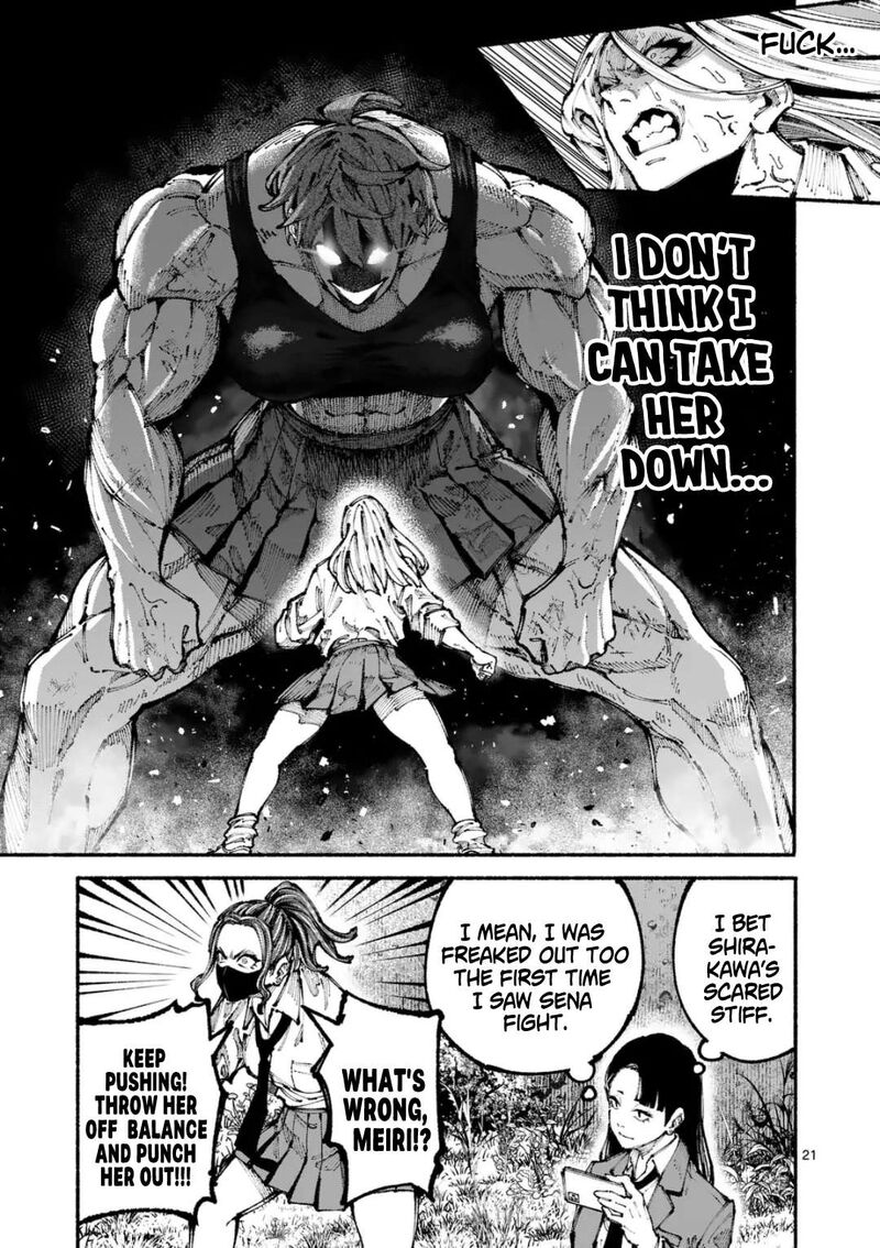 Blue Ursus Chapter 1 Page 20