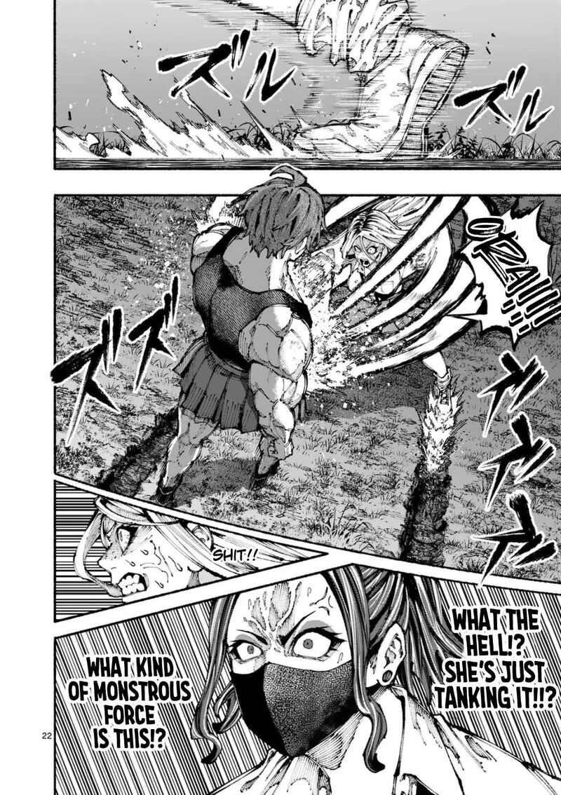 Blue Ursus Chapter 1 Page 21