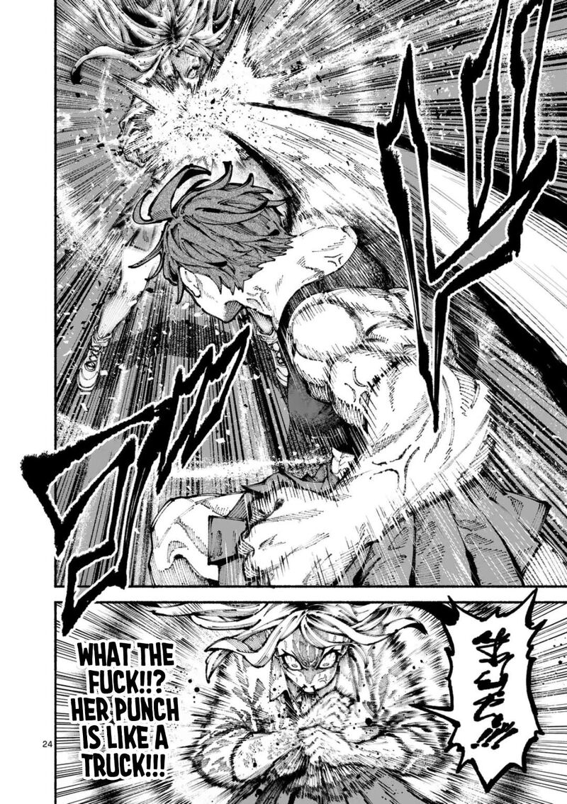 Blue Ursus Chapter 1 Page 23