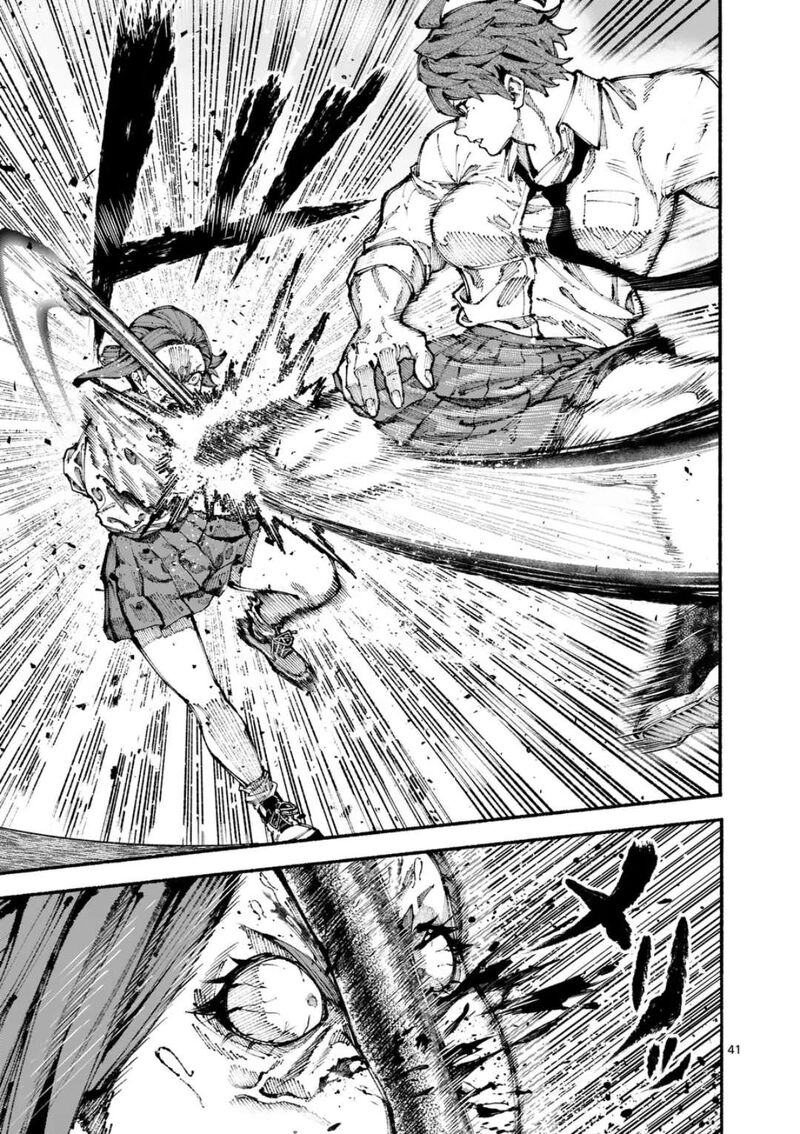 Blue Ursus Chapter 1 Page 40