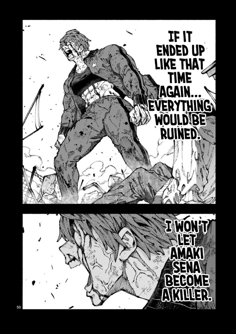 Blue Ursus Chapter 1 Page 49