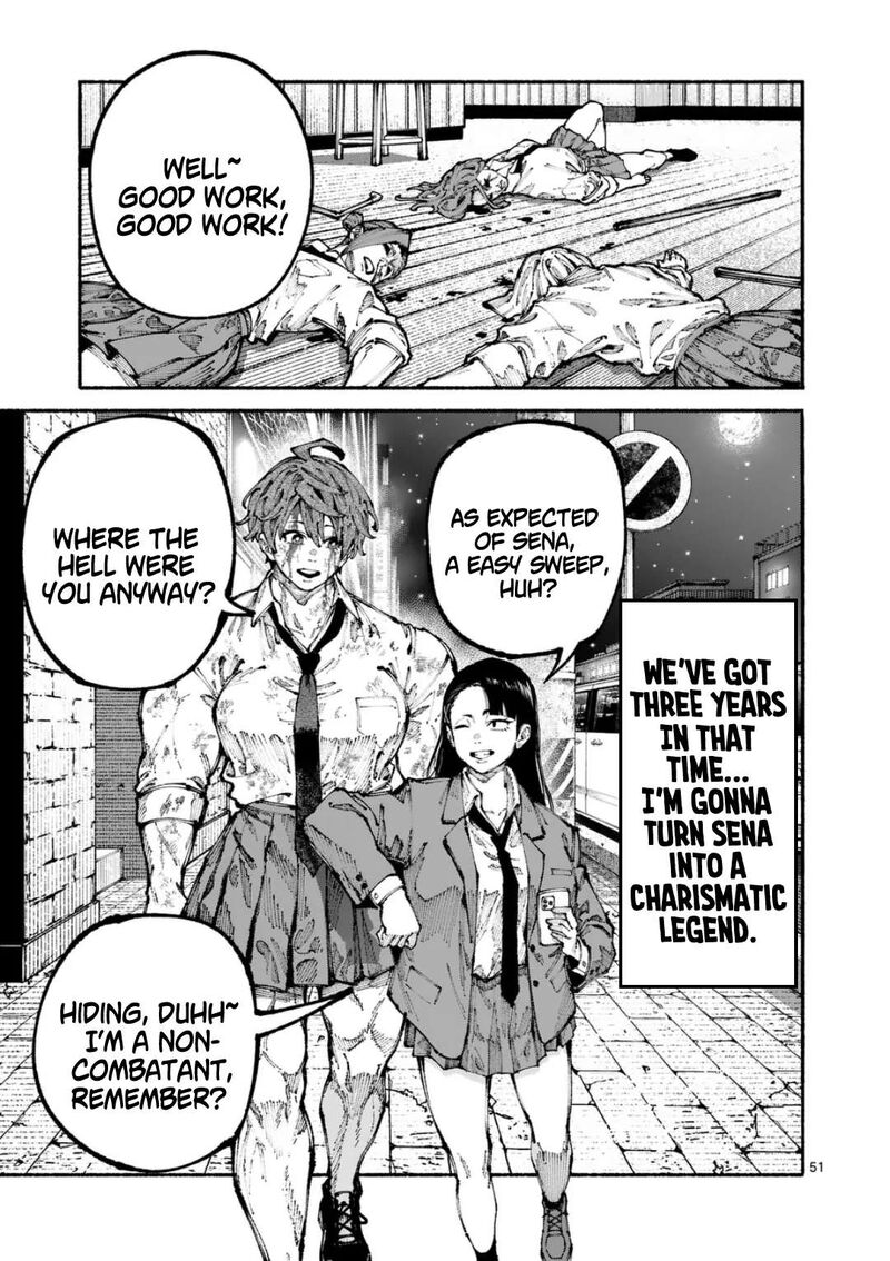 Blue Ursus Chapter 1 Page 50