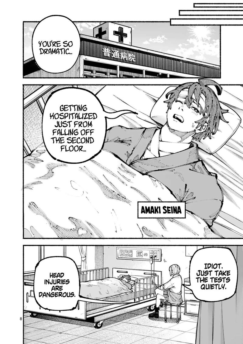 Blue Ursus Chapter 10 Page 8