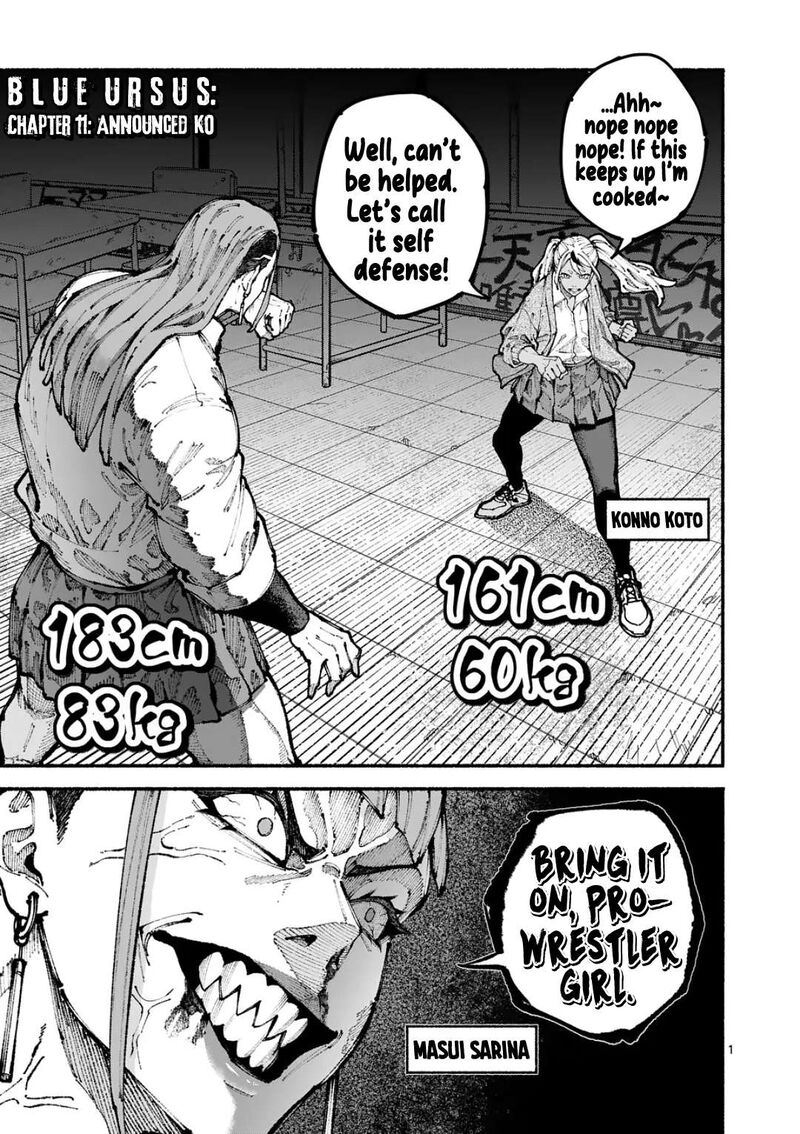 Blue Ursus Chapter 11 Page 1