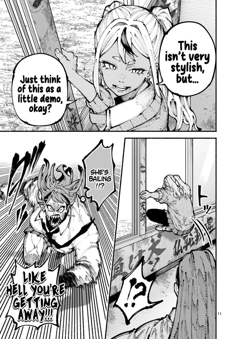 Blue Ursus Chapter 11 Page 11