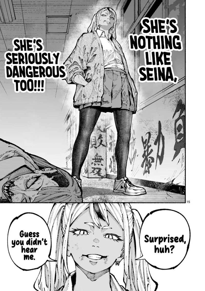 Blue Ursus Chapter 11 Page 15