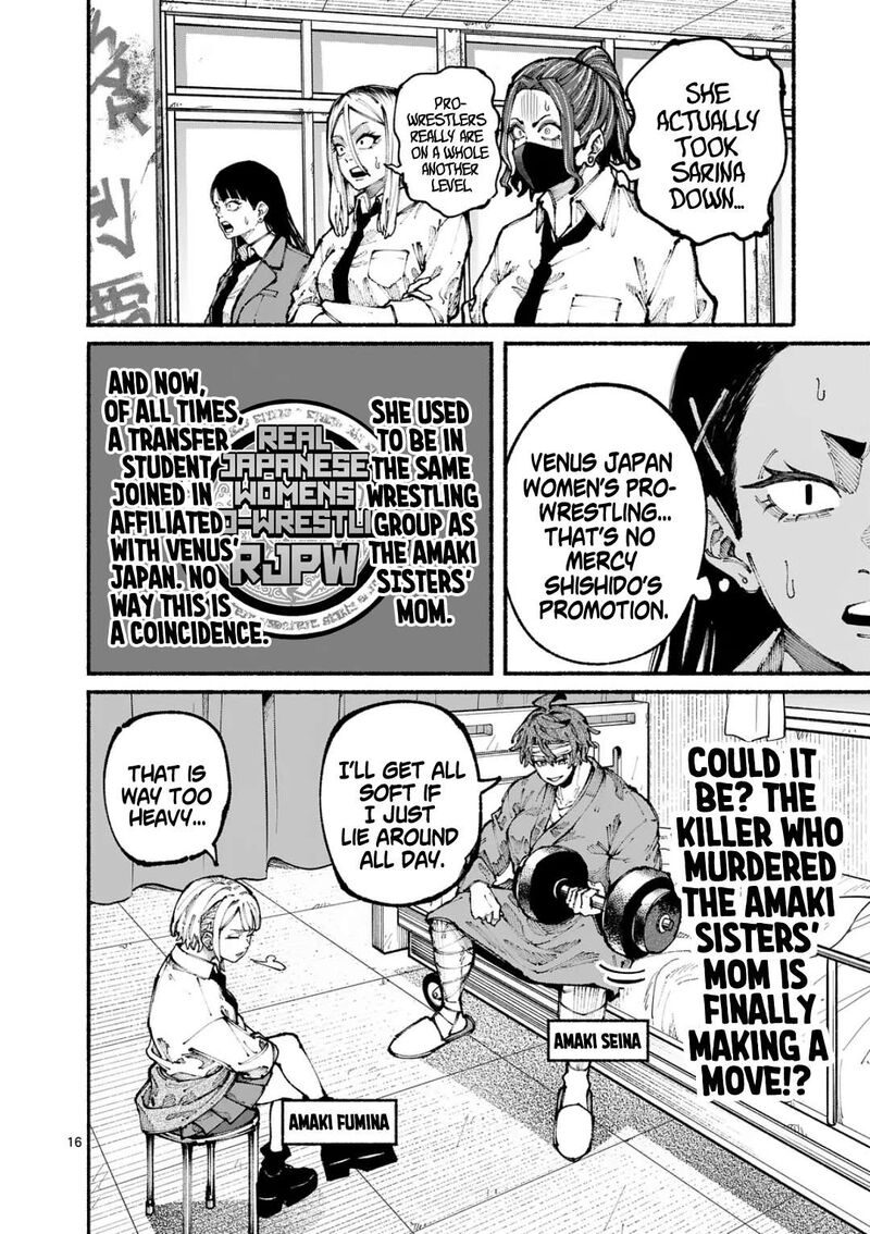 Blue Ursus Chapter 11 Page 16