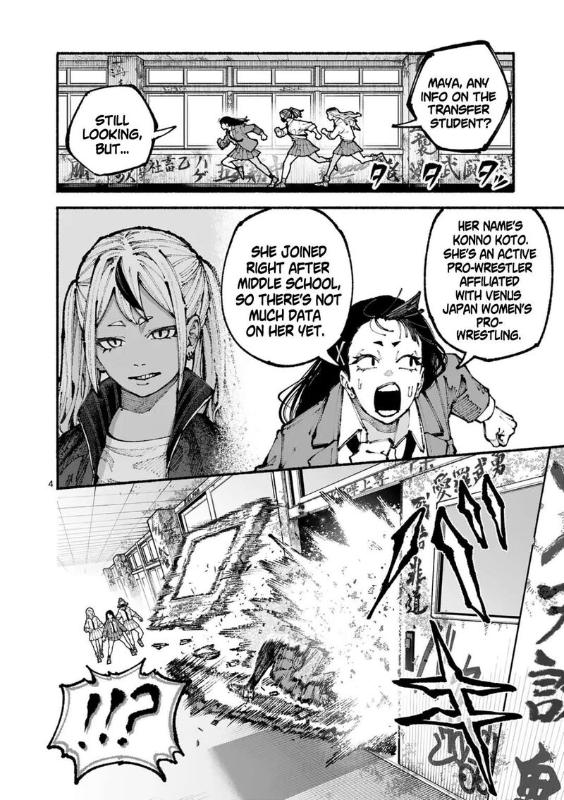 Blue Ursus Chapter 11 Page 4