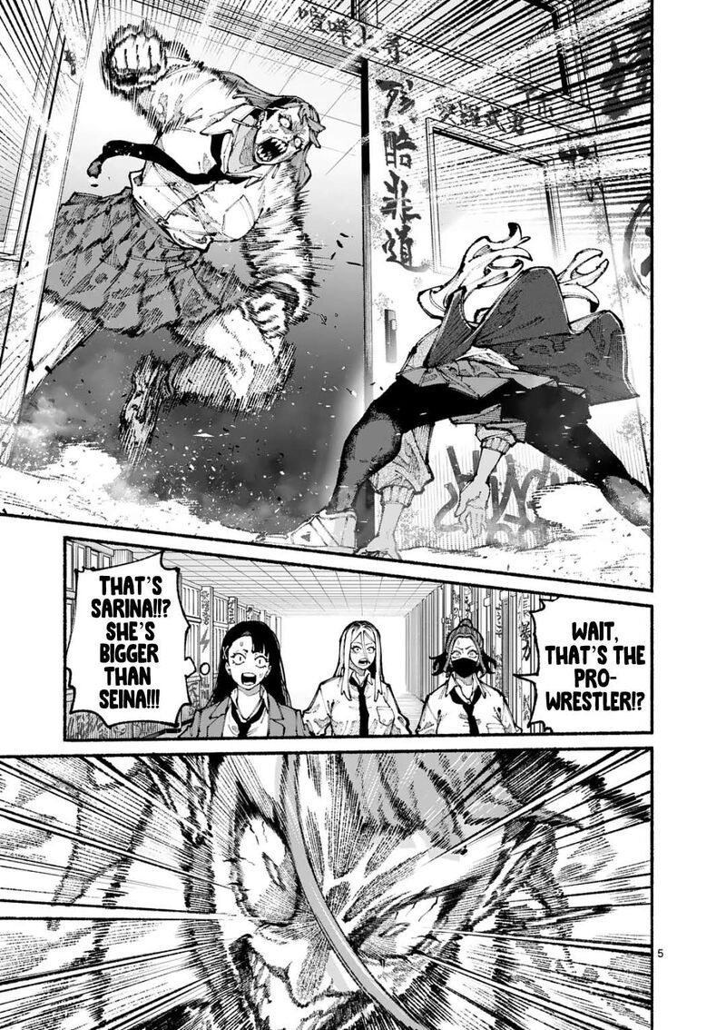 Blue Ursus Chapter 11 Page 5