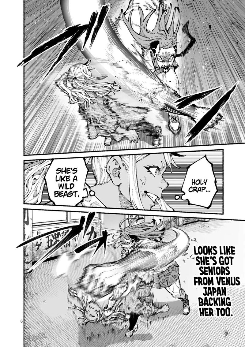 Blue Ursus Chapter 11 Page 6