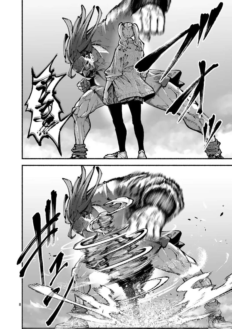 Blue Ursus Chapter 11 Page 8