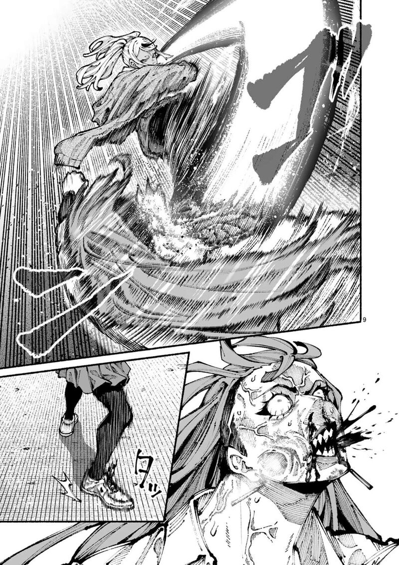 Blue Ursus Chapter 11 Page 9