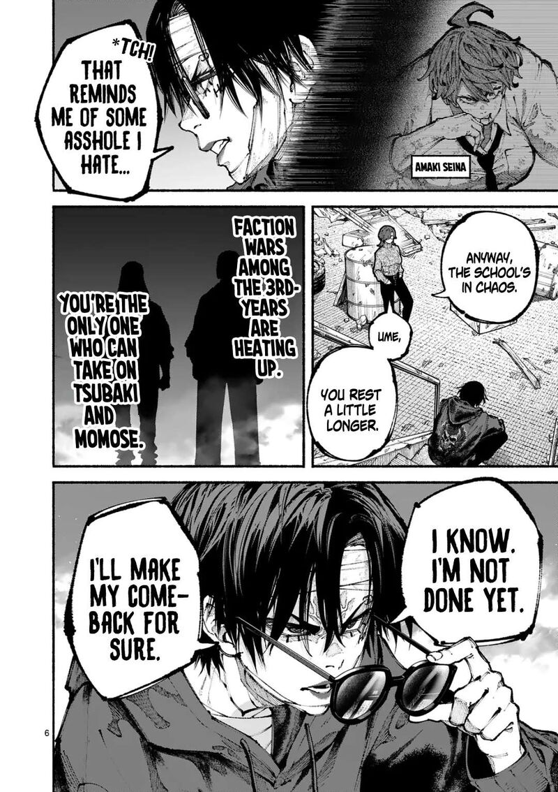 Blue Ursus Chapter 12 Page 6