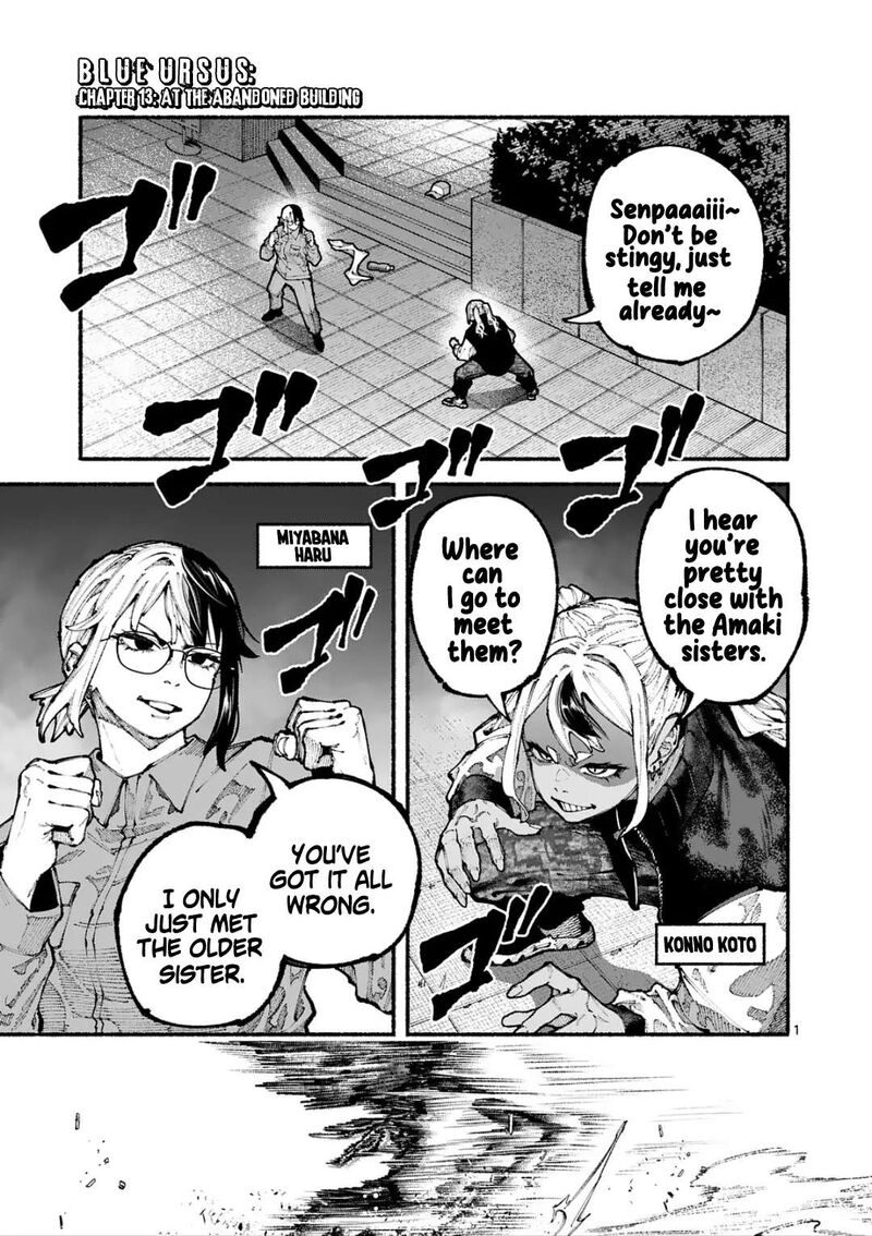 Blue Ursus Chapter 13 Page 1