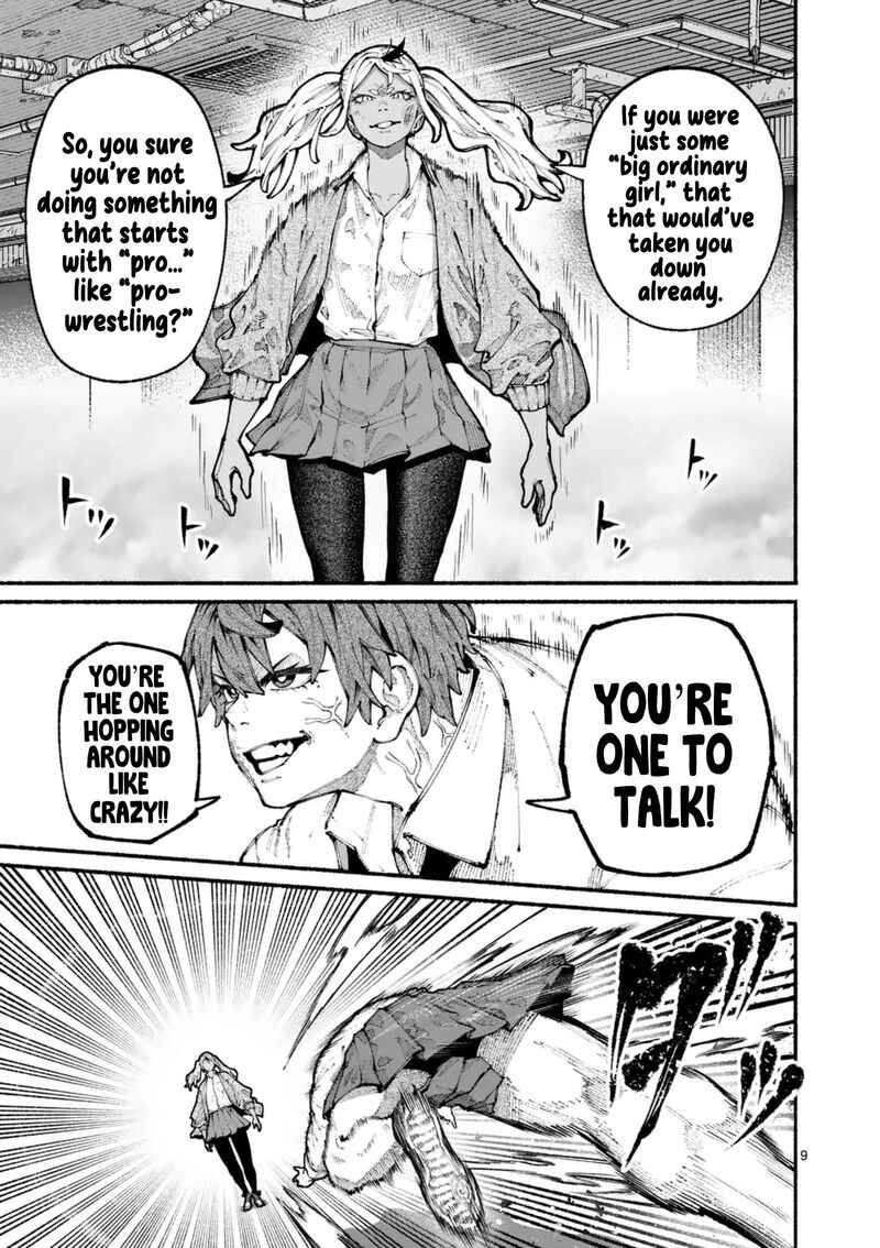 Blue Ursus Chapter 14 Page 9