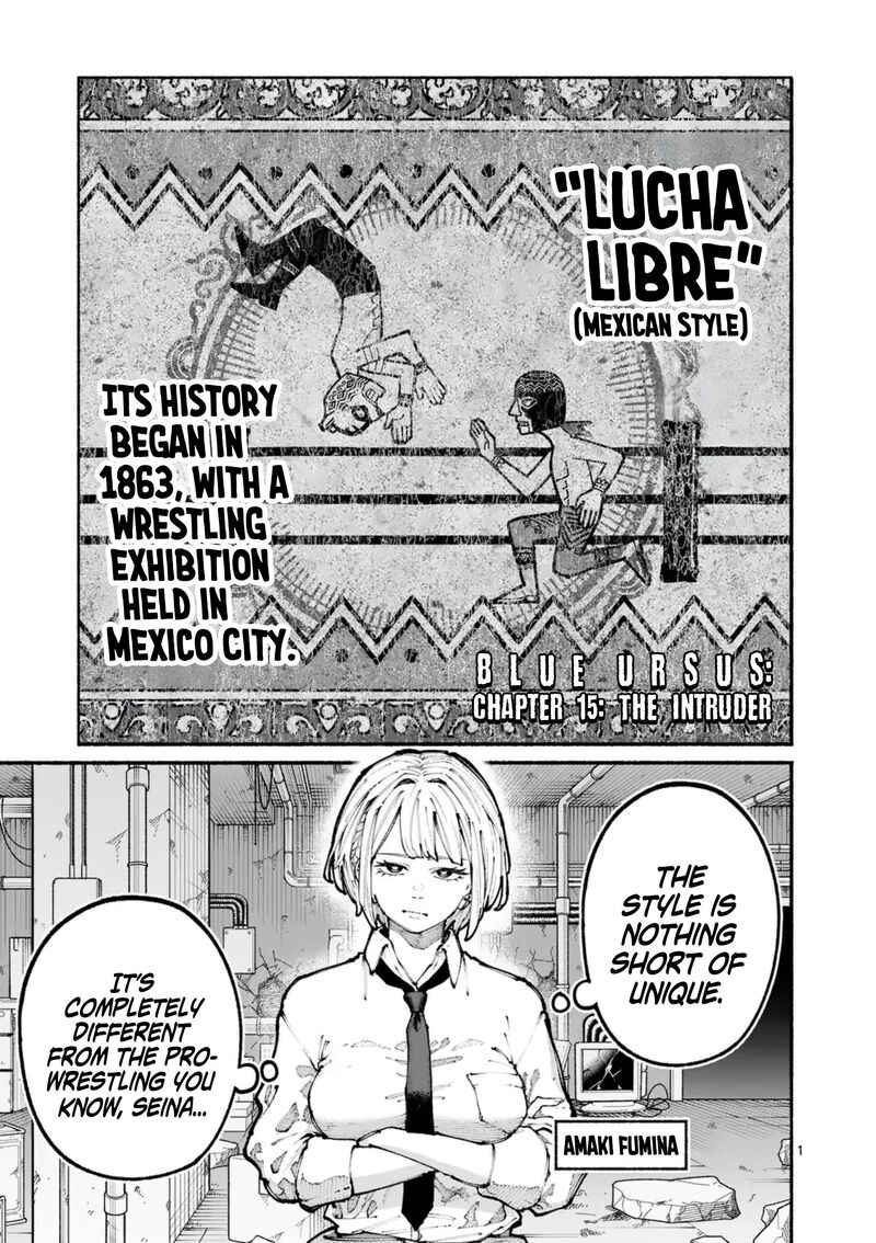 Blue Ursus Chapter 15 Page 1