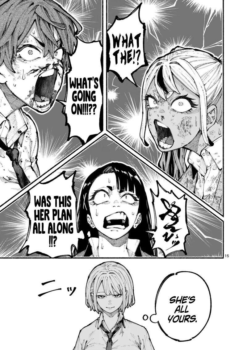 Blue Ursus Chapter 15 Page 15