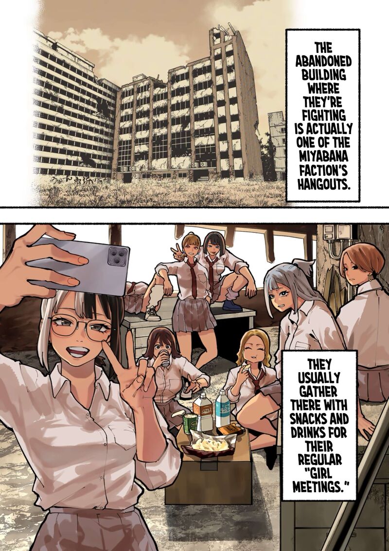 Blue Ursus Chapter 15 Page 17