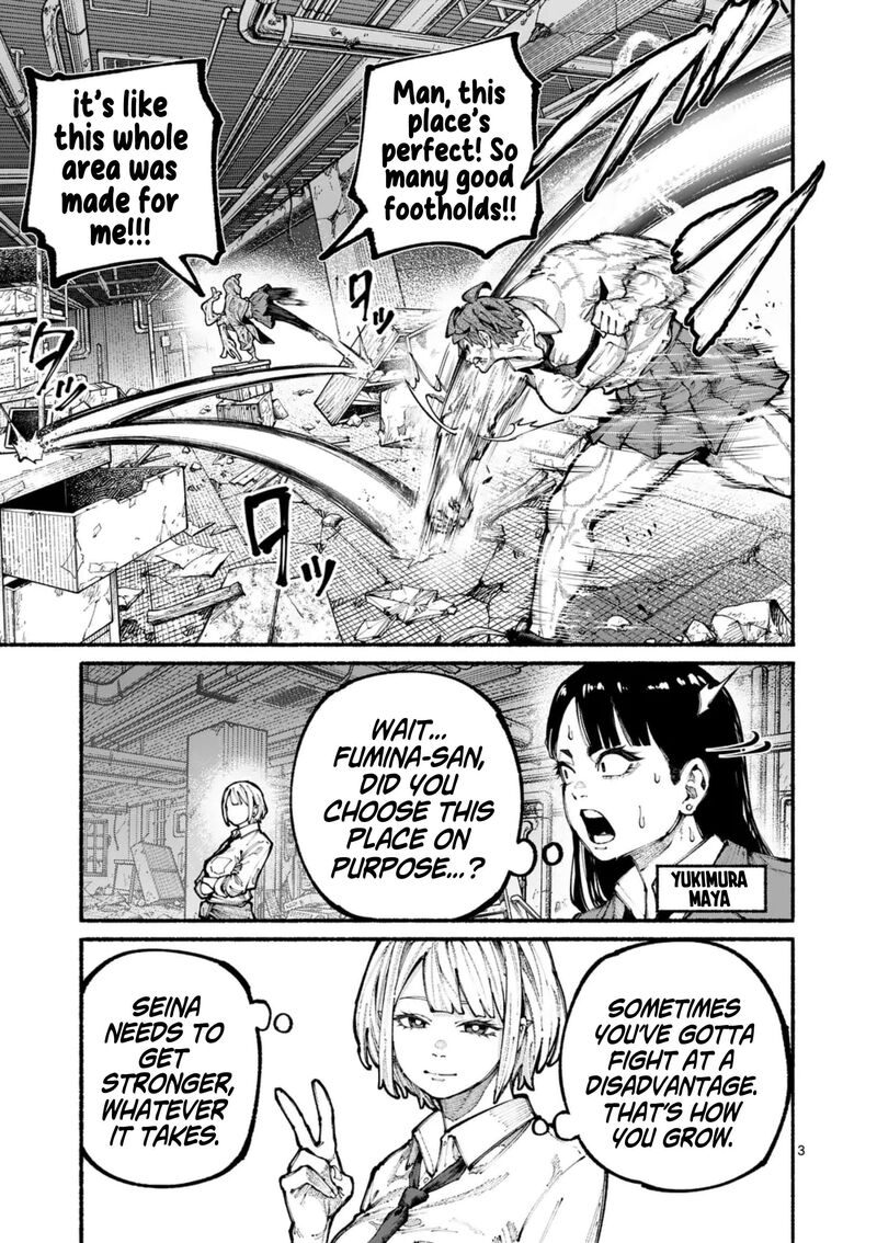 Blue Ursus Chapter 15 Page 3