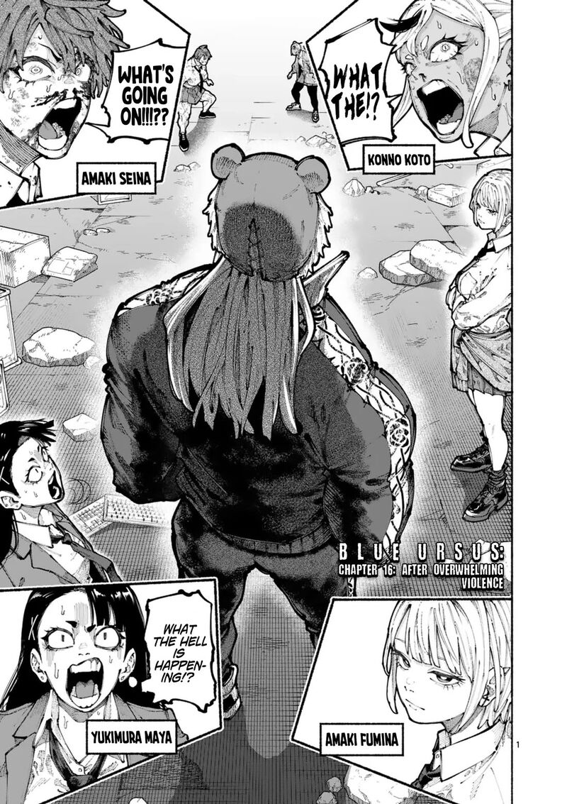 Blue Ursus Chapter 16 Page 1
