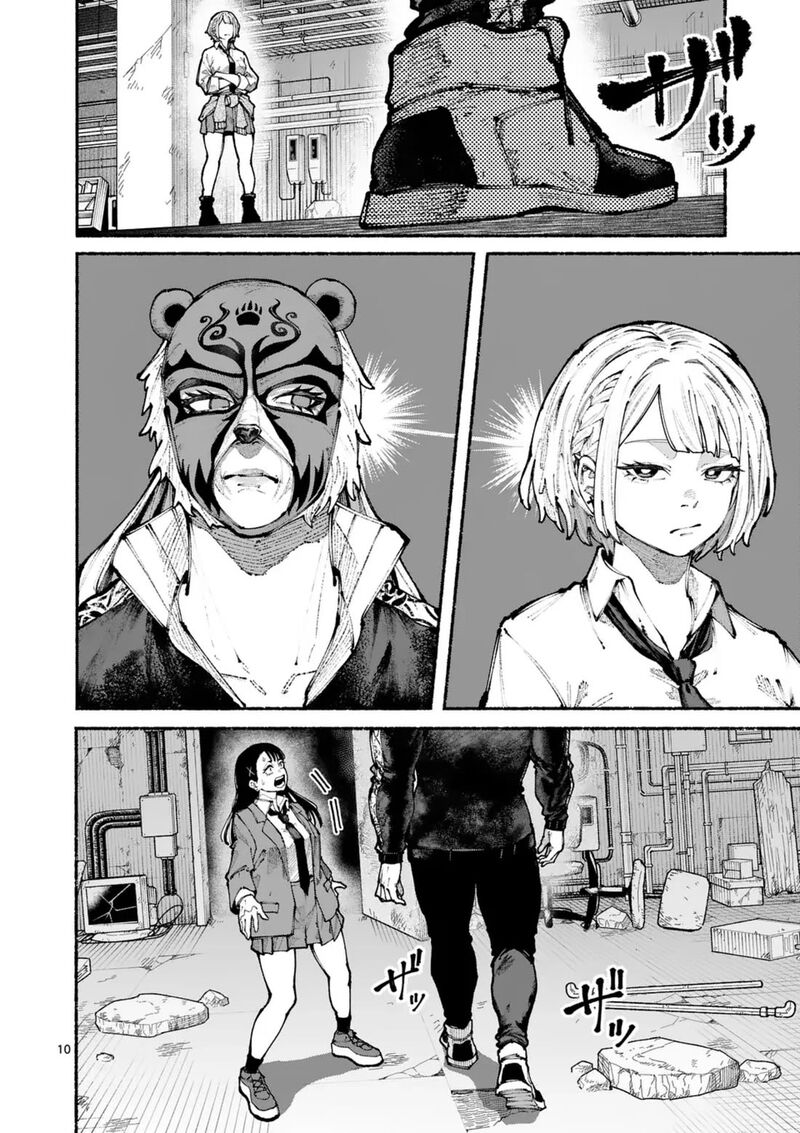 Blue Ursus Chapter 16 Page 10