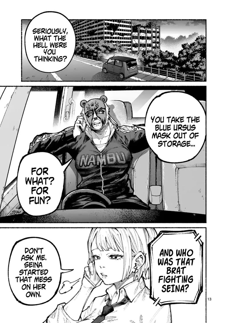 Blue Ursus Chapter 16 Page 13