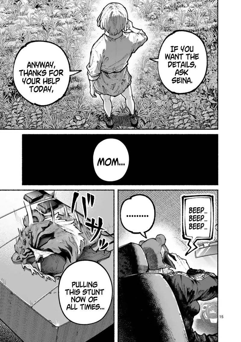 Blue Ursus Chapter 16 Page 15