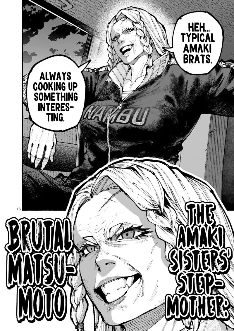 Blue Ursus Chapter 16 Page 16