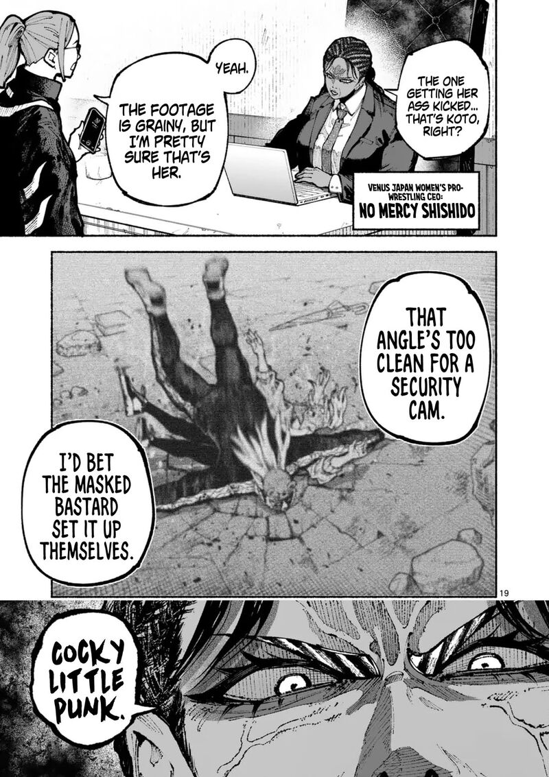 Blue Ursus Chapter 16 Page 19