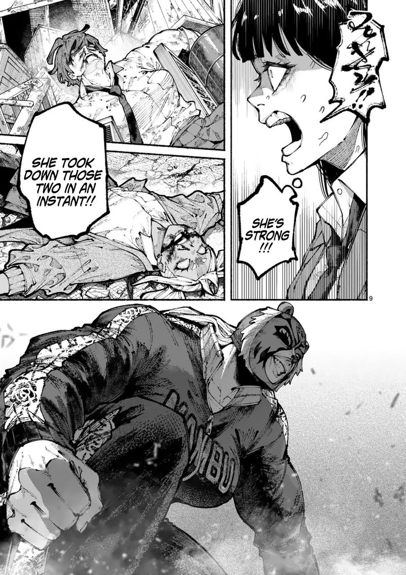 Blue Ursus Chapter 16 Page 9