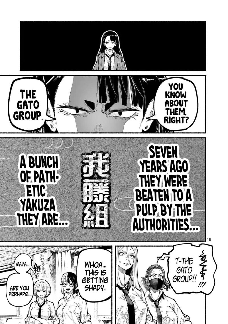 Blue Ursus Chapter 17 Page 15