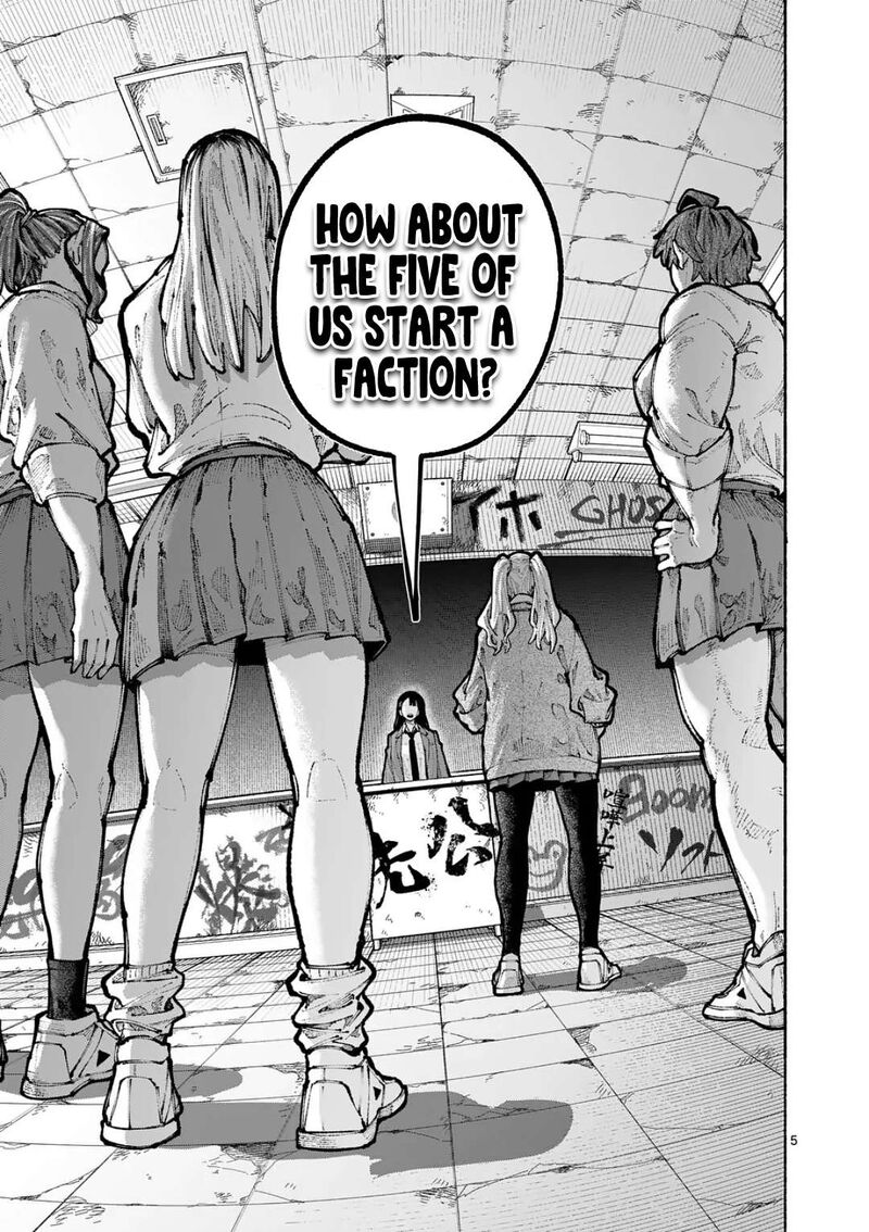 Blue Ursus Chapter 17 Page 5