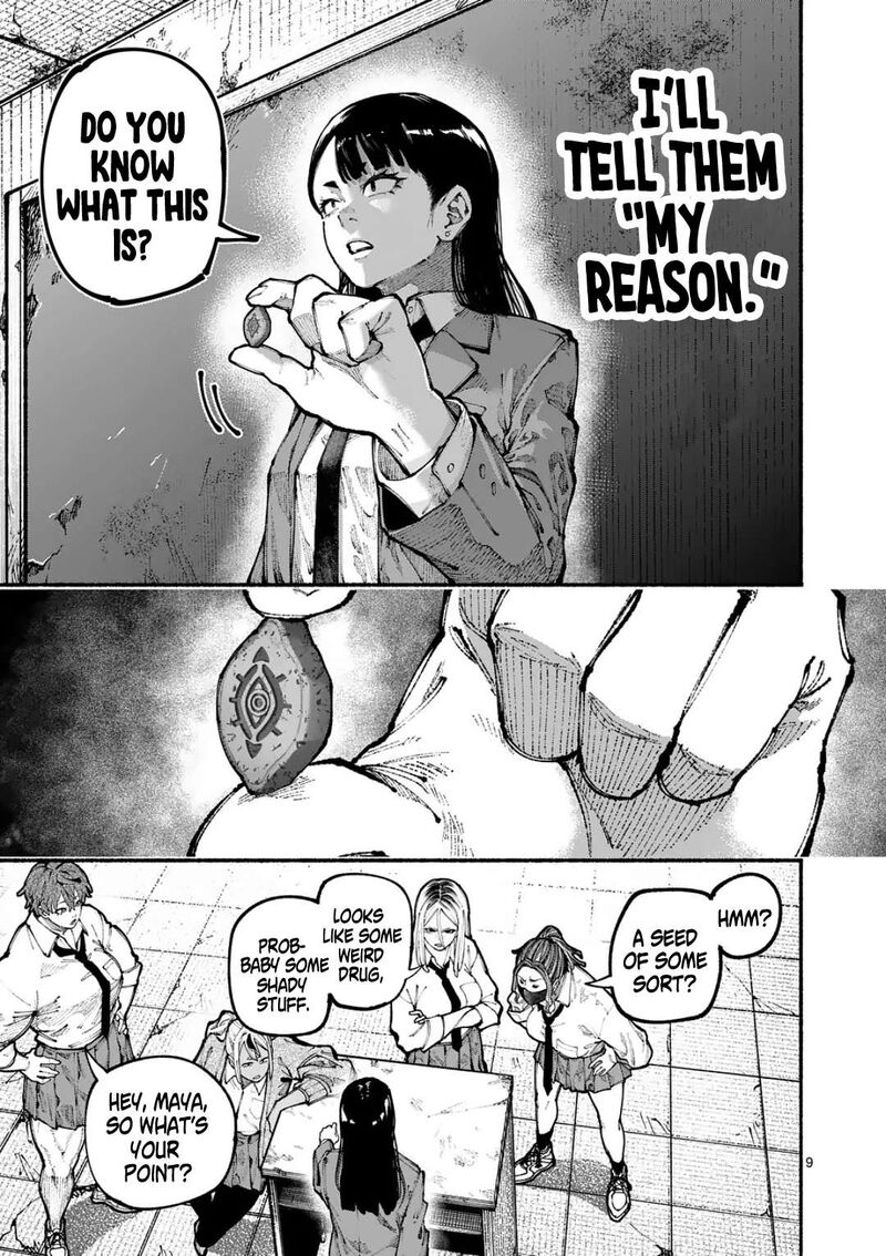 Blue Ursus Chapter 17 Page 9