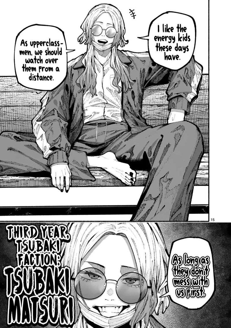 Blue Ursus Chapter 18 Page 15