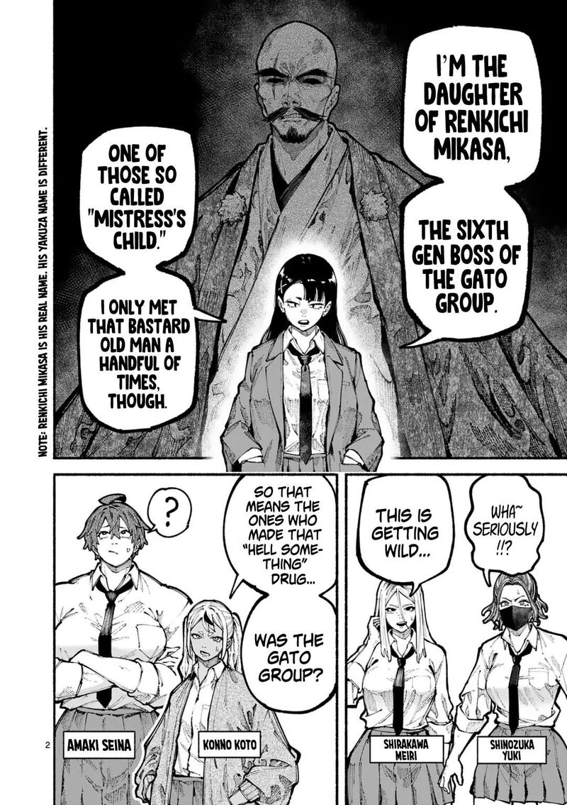 Blue Ursus Chapter 18 Page 2